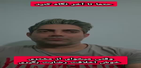 مرکز ماساژ مهدی عباسی