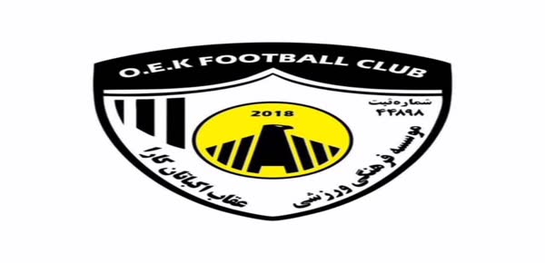 باشگاه فوتبال عقاب اکباتان 