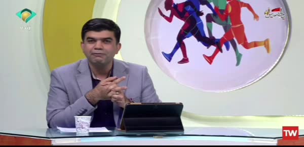 آکادمیک شنا علیزاده 