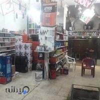 تعویض روغنی کاوه کویر