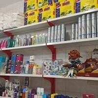 آرایشی بهداشتی سعیدی