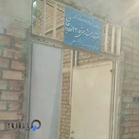 دفتر