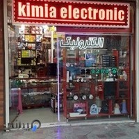 کیمیا الکترونیک