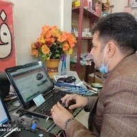 کافینت بهارنت