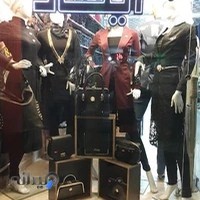 پوشاک ایکاد