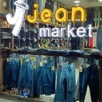 jean market بورس شلوار زنانه