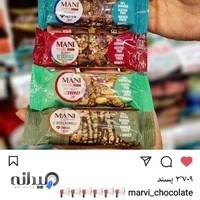 فروشگاه لبنیات تازه