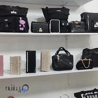 فروشگاه روپاک
