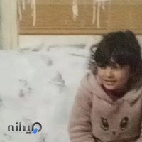 موبایل عفیف