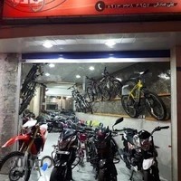 هایپر سیکلت