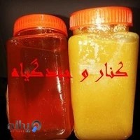 فروشگاه عسل طبیعی شهابی