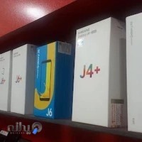 موبایل مهدی