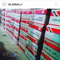 فروشگاه عمده فروشی بابایی