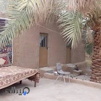 اقامتگاه بوم گردی پاکم