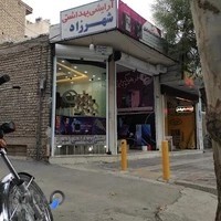فرهنگ موبایل