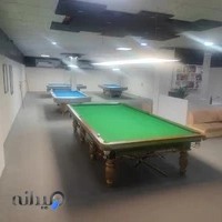 باشگاه بیلیارد توپ سیاه