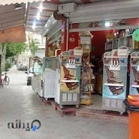 بستنی آدم برفی