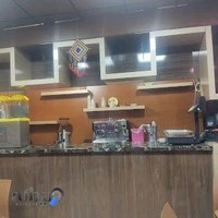 بستنی یاس