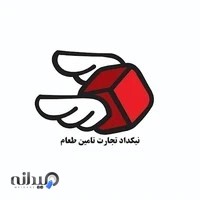 شرکت نیکداد تجارت تامین طعام