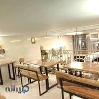 بریانی خانگی نارنج