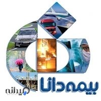بیمه دانا