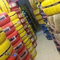 لاستیک فروشی محمد اقایی
