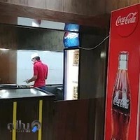فست فود هات