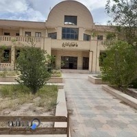 دانشگاه پیام نورمرکز بم