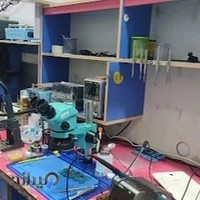 فروشگاه موبایل امیرعلی