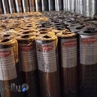 پخش عمده وخرده ایزوگام رسول فروغی