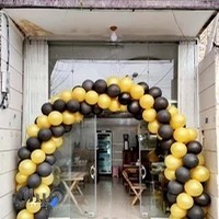 کافه پلاس+