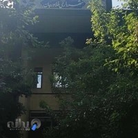 شهرداری فلاورجان