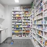 داروخانه شبانه روزی