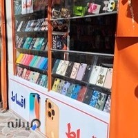 فروشگاه موبایل تباشیر