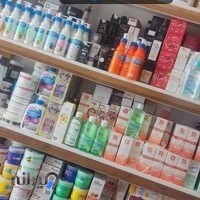 آرایشی و بهداشتی نگین