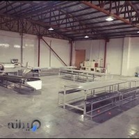 شرکت بازرگانی نوین طعم بم
