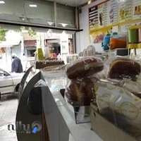 تریا پردیس
