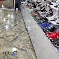 کفش استوک آل مارک