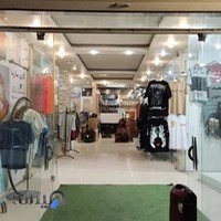 لوازم خانگی اخوان