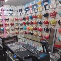 ارزانسرای لباس زیر پرنیا