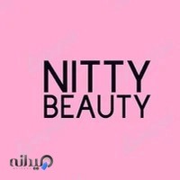 سالن زیبایی نیتی