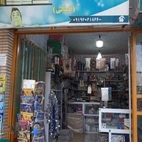 لوازم التحریر رنگارنگ