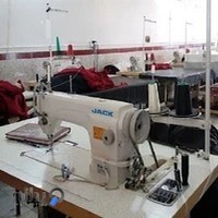 خیاطی سوگند