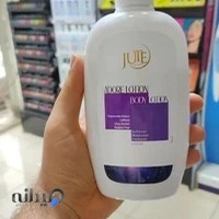 گالری آرایشی بهداشتی زیبا،گچساران
