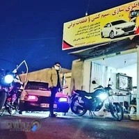 سیم کشی شمس