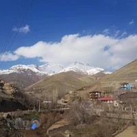 باغ تالارآرشان