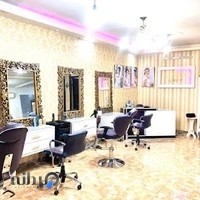 سالن ارایشی نوعروسان