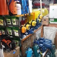 فروشگاه کشاورزی بم کشاورز