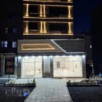 ساختمان آرشا
