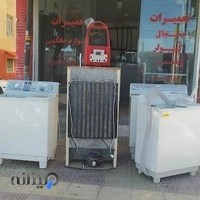 تعمیرگاه لوازم برقی و برودتی نوشیری
